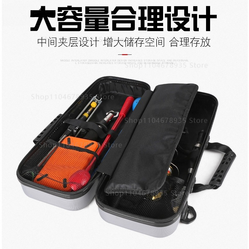 Kotak Pancing Mini Cangkang Ke - Fishing Rod Ice ulasan dan harga
