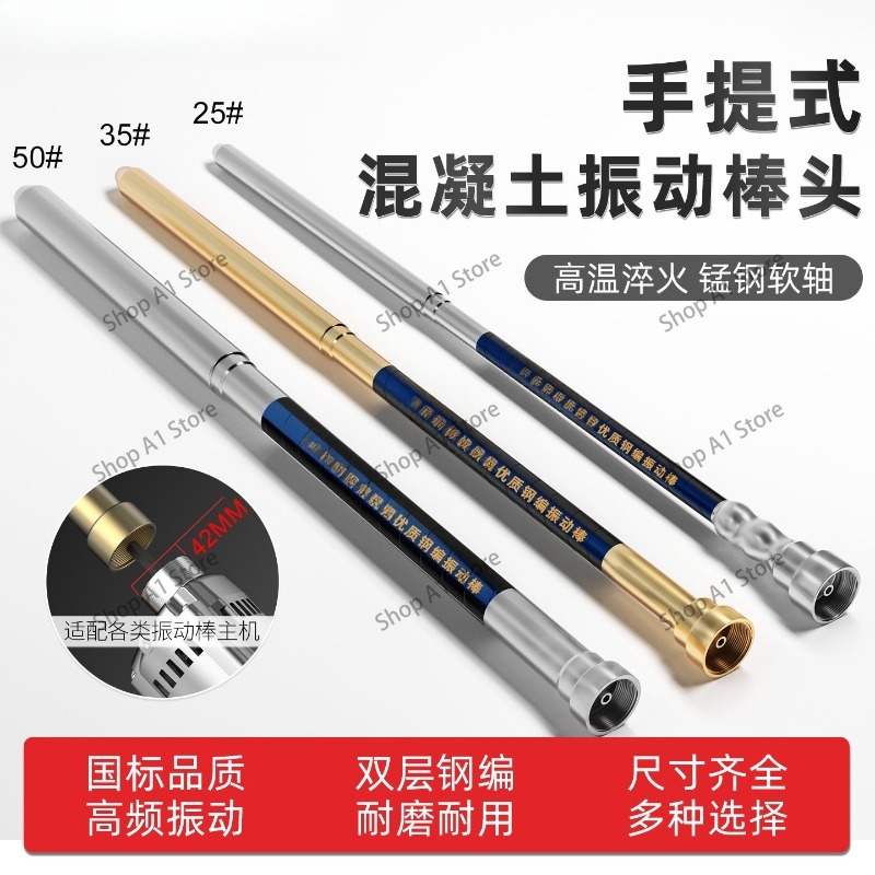 Batang vibrator beton portabel - Fishing Rod Travel ulasan dan harga